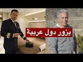 الطيار الخاص لجيفري إبستين يكسر الصمت شهادة تكشف ما جرى داخل الطائرة والشخصيات التي كانت تستقل ها