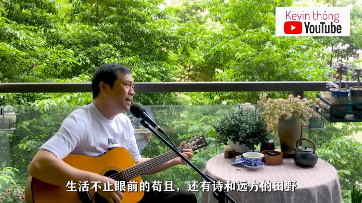 三哥漫時光彈唱《生活不止眼前的苟且》還有詩和遠方的田野＃許巍＃＃高曉松 - 天天要聞