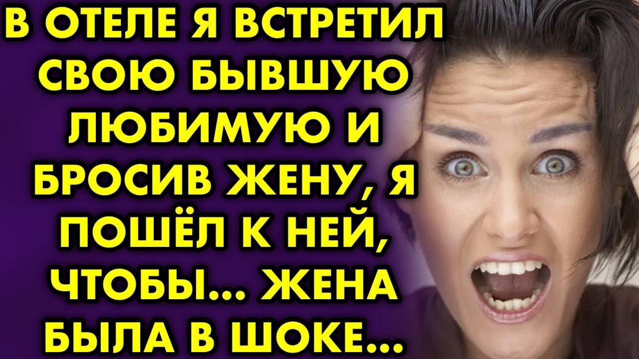 Выебал бывшую в машине Выебал бывшую в машине