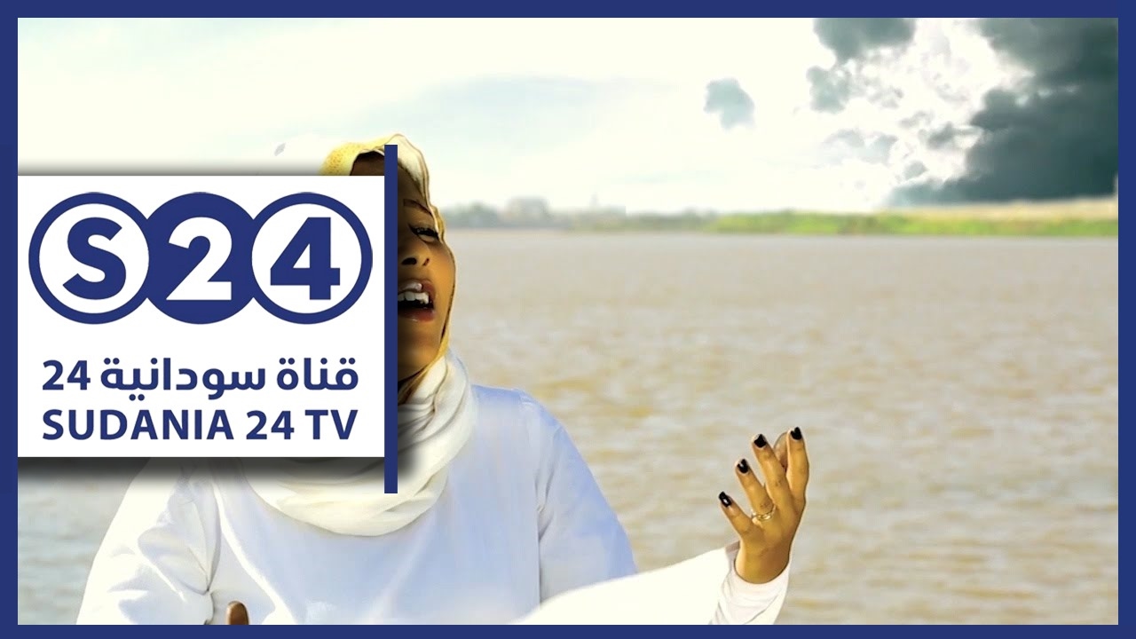 اليوم نرفع راية استقلالنا - كورال كلية الموسيقي والدراما