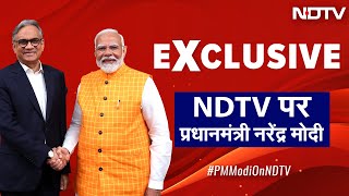 PM Modi EXCLUSIVE Interview: 'भविष्य का भारत'- PM Modi का एक्सक्लूसिव इंटरव्यू Sanjay Pugalia के साथ