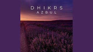 Astaghfirullah Wa Atubu Ilaih