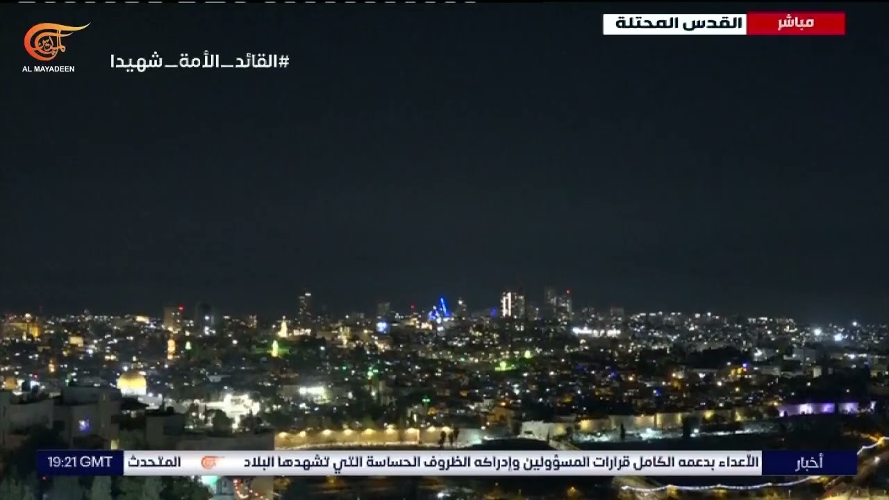 تأكد إصابة مرفأ حيفا بإستهداف إيراني.. ما الأهمية؟