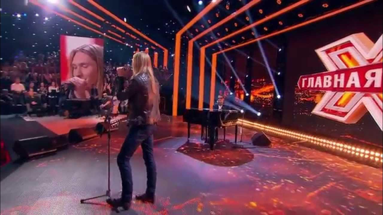 Речь на сцене. Рок сцена аватария. Главная сцена телепередача. Сцена c жюри. Главная сцена телепередача кадры.