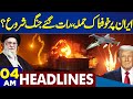 Iran America War | New War Starting | Terrible Attack On Iran | Shocking Updates | 04 AM Headlines