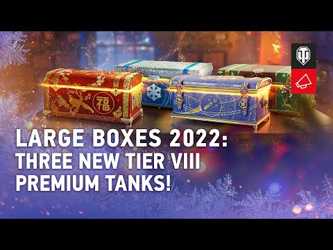 Large Boxes 2022: What Premium Tanks Are Inside?