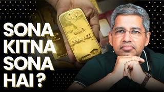 Reality Of Lab Grown D Must Watch For Every D Investor Weekend Investing Alok Jain