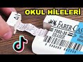 TİK TOK BASİT OKUL HİLELERİNİ TEST ETTİM - SCHOOL HACKS  - OYUNCAK HEDİYE TV