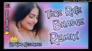 Tere Rate Bhad Gaye Dj Remix |Ajay Hooda | Hard Bass.  | New Hr Dj Song 2023| Dj aashib Khan King 👑