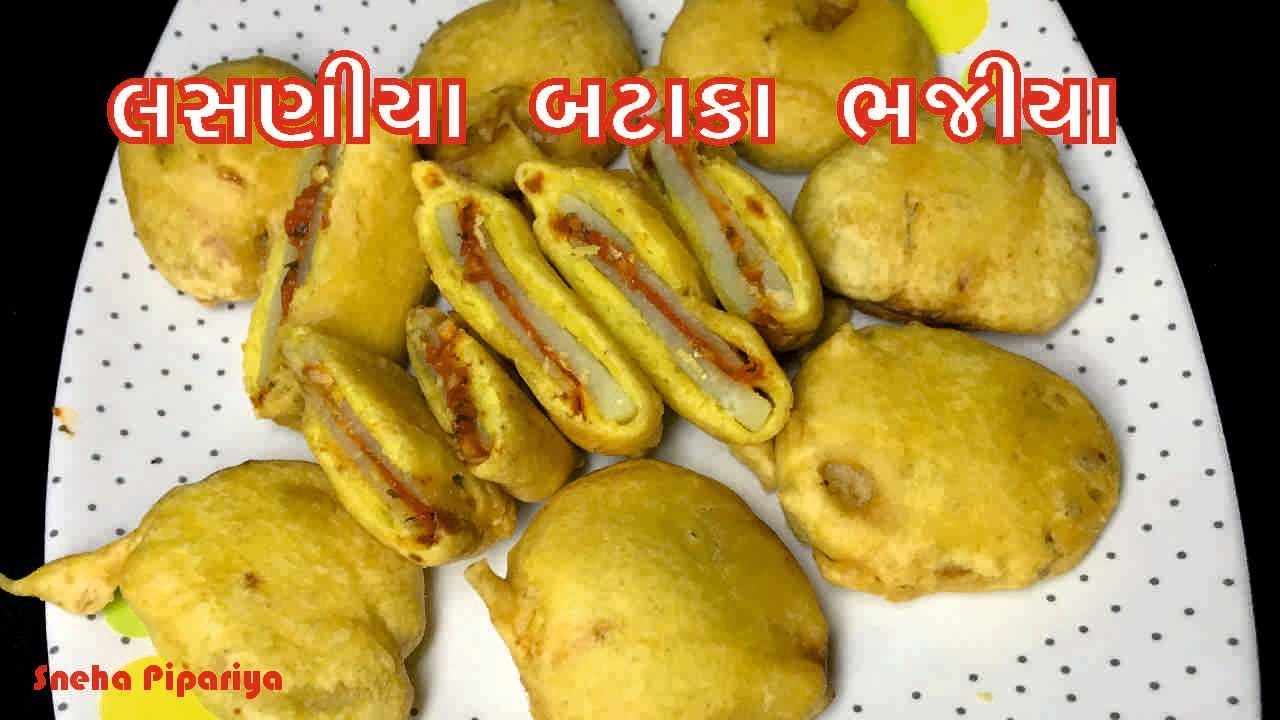 Lasun batata puri