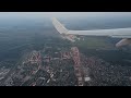 Взлет самолета из Домодедово! Ушёл в закат)