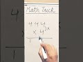 Multiplication Trick #viralshort #shortvideo #ytshorts #shorts #viralshorts #maths #mathstricks #yt