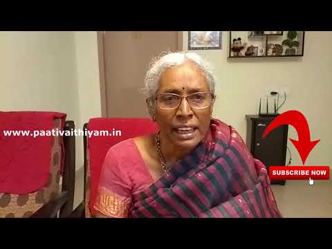 மூல வியாதிகள்  நிரந்தர தீர்வு  Piles Permanent remedy Patti Vaithiyam in Tamil health Tips