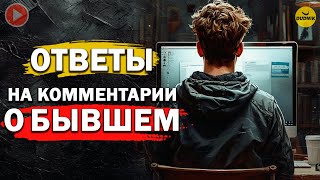 :          !