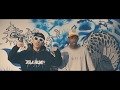 RAU DEF &ndash; 現象‟Genshow&rdquo; feat. Ace Hashimoto (Prod. JAM) [Official Music Video]