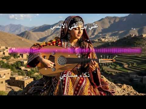 ابداع ليلك اليل ياليل اخطر اغنية بصوت الذكاء الاصطناعي لايفوتكم