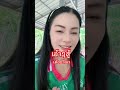 #คนทุ่งฝน #ขอบคุณที่ติดตามนะคะ ❤️❤️❤️