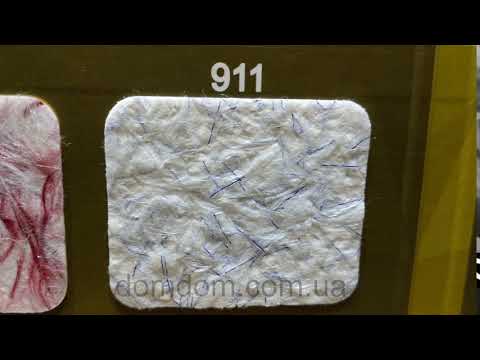 911bio