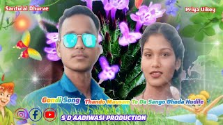 Id Thando Mausam Te  The Sango Doda Hodi Le