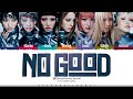 XG 'NO GOOD' Lyrics (엑스지 NO GOOD 가사) [Color Coded Eng] | ShadowByYoongi
