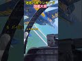 ロマン溢れるジェット机の瞬间TOP7！！