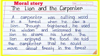 The Lion and the Carpenter Moral Story in English| Short Story on Lion and Carpenter friendship |