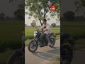 🏍️ राहुल की खतरनाक बाइक राइड 😱 | Village Bike Lover #shorts