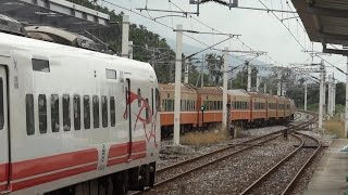 422次普悠瑪自強號光復站停車+開車(超越4634次區間車(EMC548))+651次莒光號開車(E229)(三車交會)