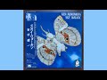 【帯、ライナー】LP 布村健一　スカイ•ウォーキン SKY WALKIN' 布村健一 (Kenichi Nunomura) - Sky Walkin' [1980] - YouTube
