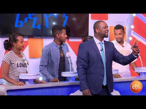 ቪዲዮ: የዙፋኖች ጨዋታ ምዕራፍ 4 መቼ ይወጣል?