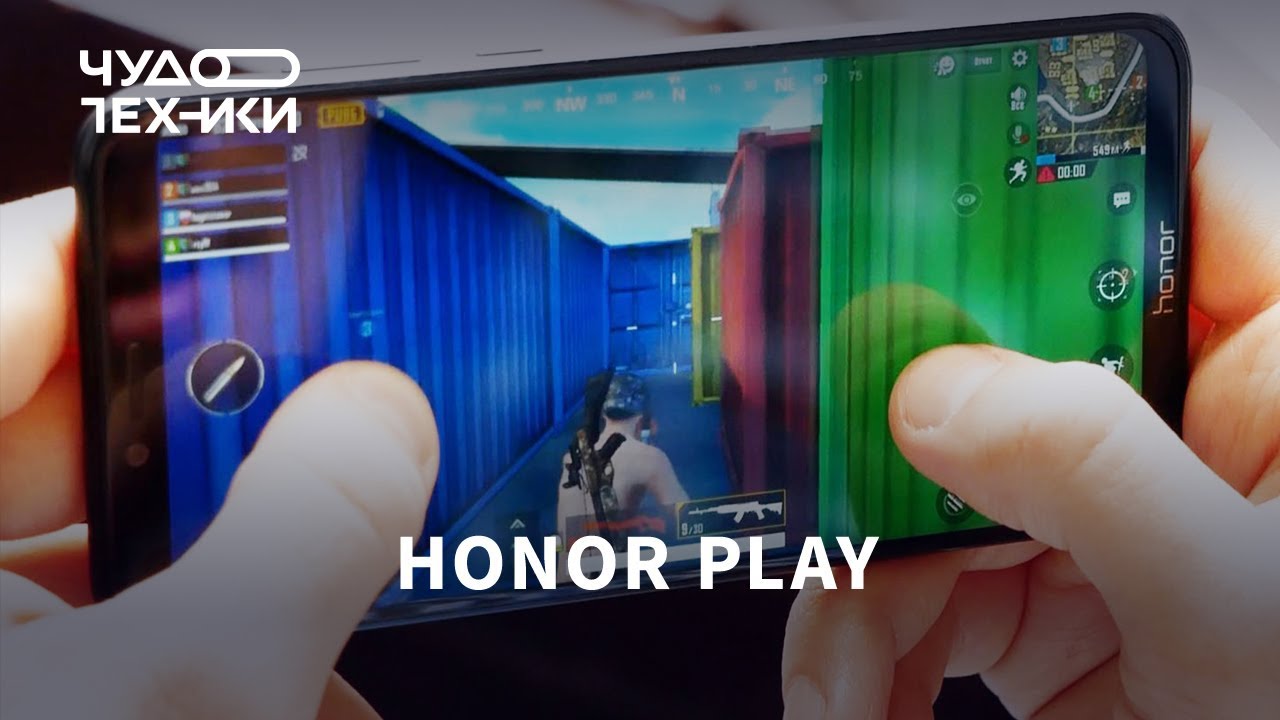 Распаковка и обзор Honor Play
