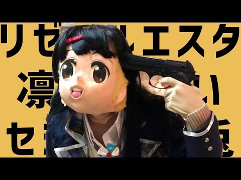 【替え歌】にじさんじの名前で『テレキャスタービーボーイ (long ver.)』歌ってみた。