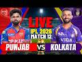 🔴KKR vs PBKS Live Match Today | IPL 2026 | Kolkata vs Punjab Live Score