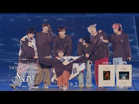 Hey! Say! JUMP DOME TOUR 2025-2026 S say [SPOT]