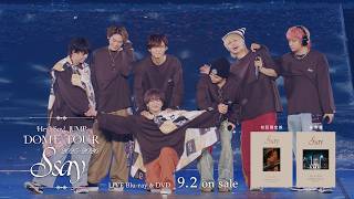 Hey! Say! JUMP DOME TOUR 2025-2026 S say [SPOT]