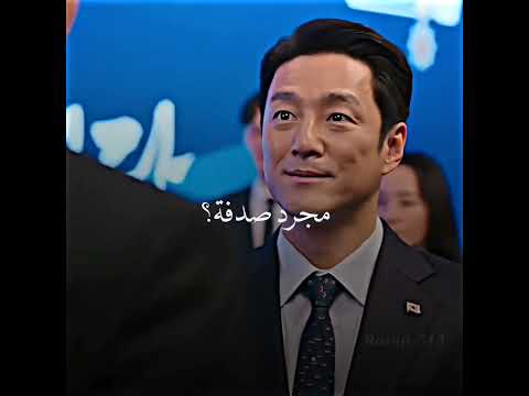 حبيت ه الفليم وبشدة أسم الفيلم ضابط الحزام الأسود