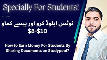 Earn Money For Students By Sharing Documents on Studypool in 2023