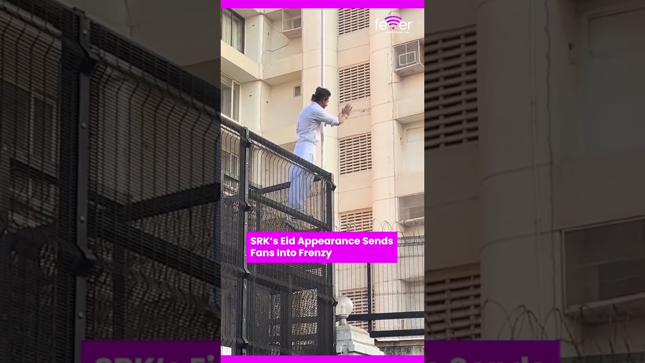 #throwback  | SRK’s Eid Appearance Sends Fans Into Frenzy #shortsviral #bollywood #eid #viral