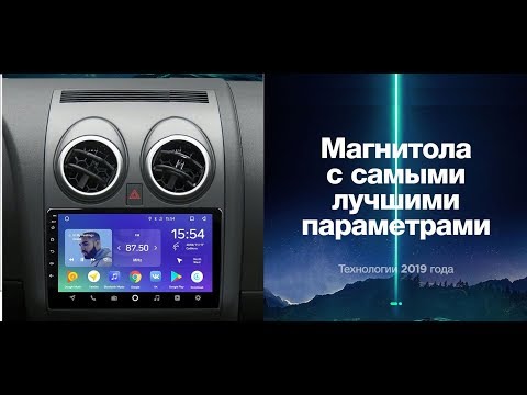 TEYES SPRO  Android штатное головное устройство для Nissan Qashqai 2006-2013