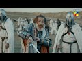 Sultan Salahuddin Ayyubi [s02] Ep 42 Promo - Tomorrow At 9:00 PM - HUM TV