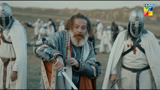 Sultan Salahuddin Ayyubi [s02] Ep 42 Promo - Tomorrow At 9:00 PM - HUM TV
