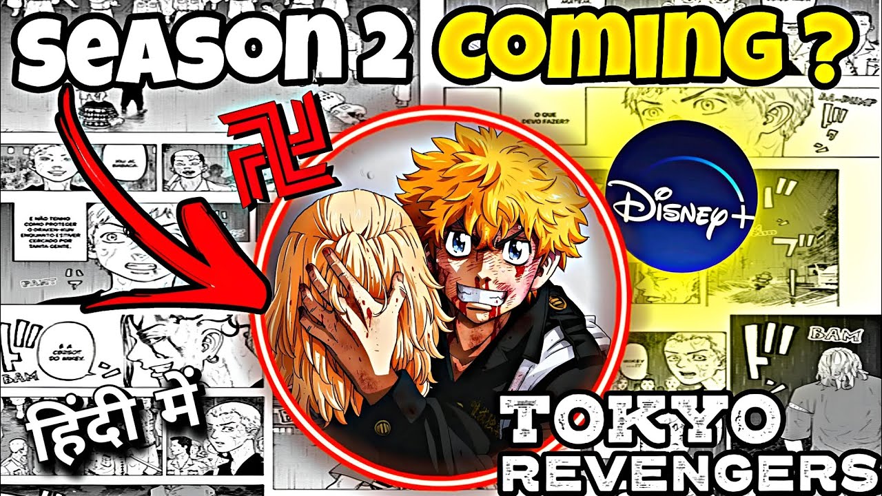 Tokyo Revengers Season 2 Release Date | Hindi Dub | Disney+ Hotstar