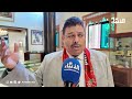 برلماني عن الحركة الشعبية: بغينا كل مسؤول على شي قطاع افرحنا كيفما فرحنا المنتخب 