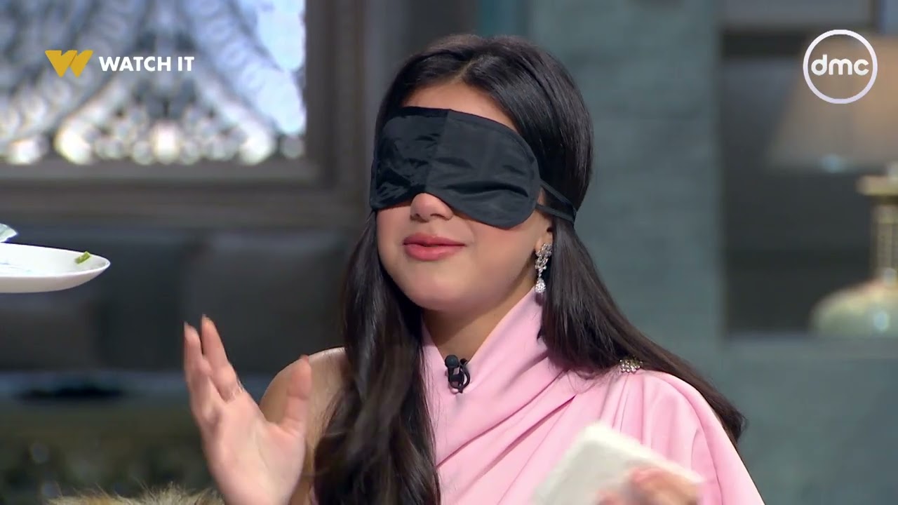 دخلنا ياسمينا العبد في اختبار من العيار التقيل 😄🔥 تعالوا نشوف حاسة التذوق قد إيه شغالة عندها؟😅