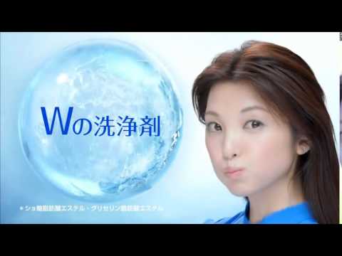 花王 ピュオーラ 「新しくなった洗口液」篇　３０秒 CM