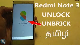 Redmi Note 3 Unbrick & Flashing With Locked Bootloader (EDL) in tamil/தமிழ் screenshot 4