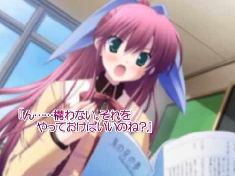 ほしフル 〜星の降る街〜