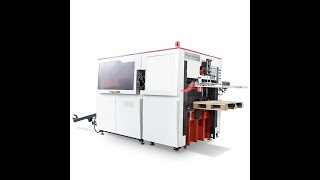 🚀【New product】Fully automatic roll die-cutting machine MY-970, even novices can quickly get started!