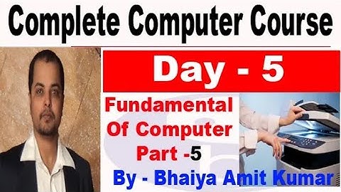 Computer Class Day #5 - कंप्यूटर चलाना सीखें - Basic Computer Course in Hindi #scanner