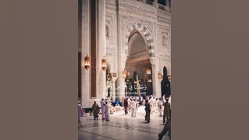 سورة الأنبياء {الآية 30} بصوت الشيخ ياسر الدوسري ❤️❤️